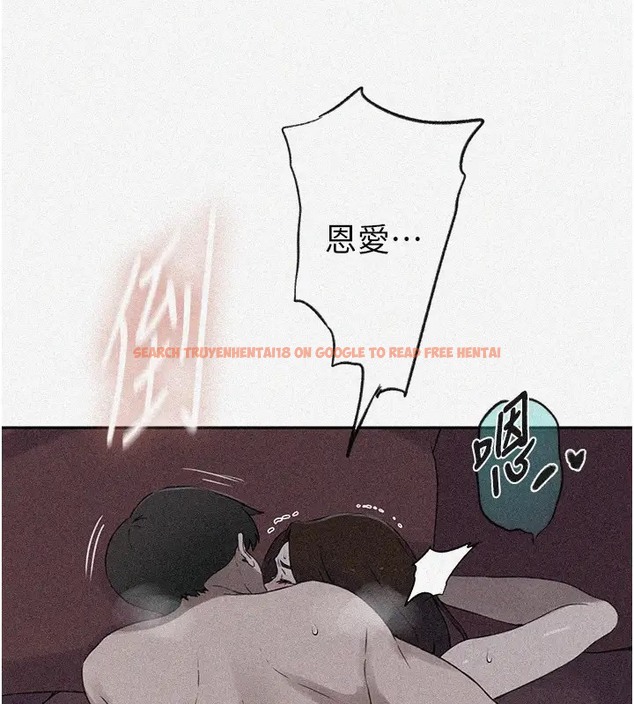 查看漫画秘密教學 - 第235話-叔叔在睡覺,去主臥做吧! - www.tymanga.com中的2073339图片 查看漫画秘密教學 - 第235話-叔叔在睡覺,去主臥做吧! - www.tymanga.com中的2073339图片