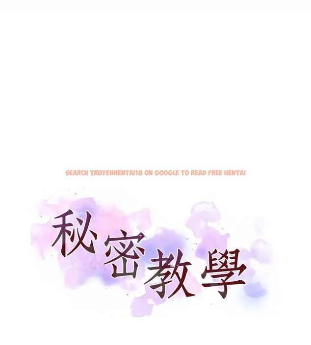 查看漫画秘密教學 - 第235話-叔叔在睡覺,去主臥做吧! - www.tymanga.com中的2073343图片 查看漫画秘密教學 - 第235話-叔叔在睡覺,去主臥做吧! - www.tymanga.com中的2073343图片