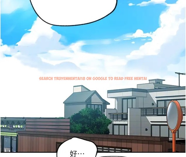 查看漫画秘密教學 - 第235話-叔叔在睡覺,去主臥做吧! - www.tymanga.com中的2073349图片 查看漫画秘密教學 - 第235話-叔叔在睡覺,去主臥做吧! - www.tymanga.com中的2073349图片