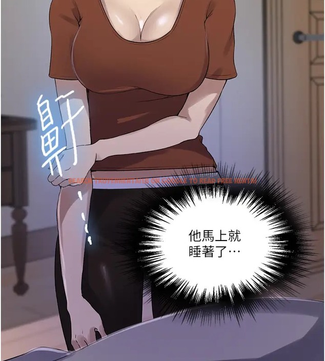 查看漫画秘密教學 - 第235話-叔叔在睡覺,去主臥做吧! - www.tymanga.com中的2073359图片 查看漫画秘密教學 - 第235話-叔叔在睡覺,去主臥做吧! - www.tymanga.com中的2073359图片