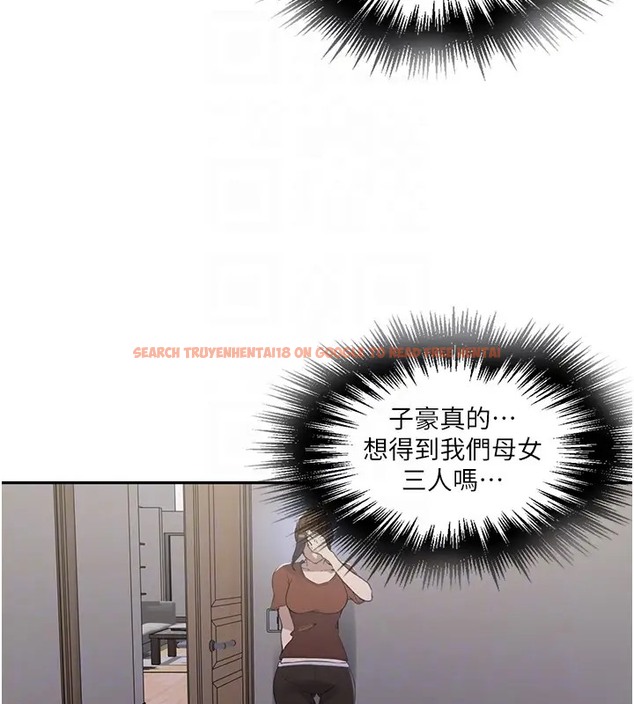 查看漫画秘密教學 - 第235話-叔叔在睡覺,去主臥做吧! - www.tymanga.com中的2073362图片 查看漫画秘密教學 - 第235話-叔叔在睡覺,去主臥做吧! - www.tymanga.com中的2073362图片