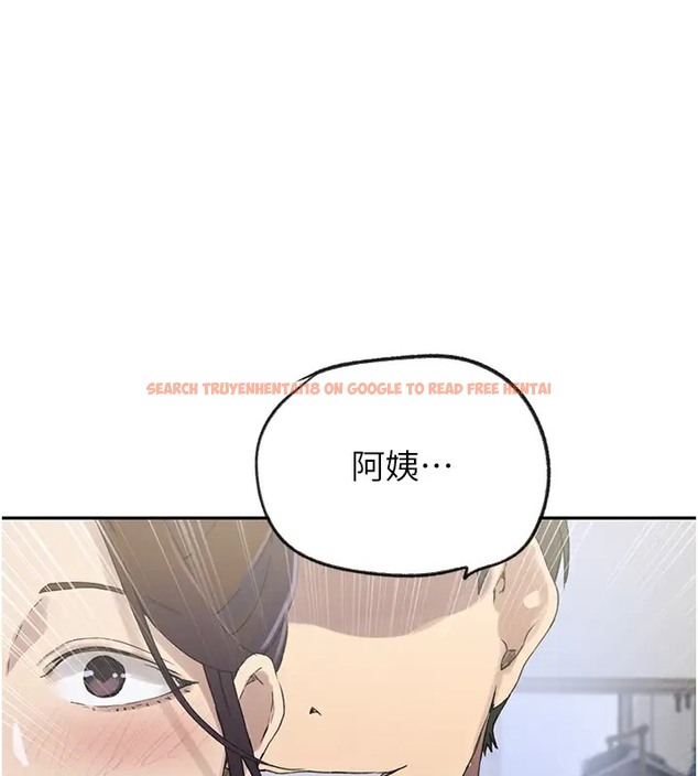 查看漫画秘密教學 - 第235話-叔叔在睡覺,去主臥做吧! - www.tymanga.com中的2073369图片 查看漫画秘密教學 - 第235話-叔叔在睡覺,去主臥做吧! - www.tymanga.com中的2073369图片