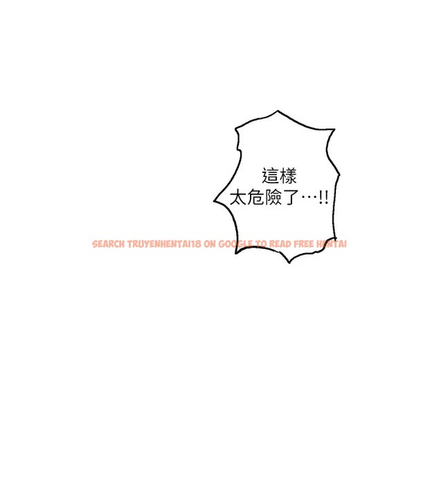 查看漫画秘密教學 - 第235話-叔叔在睡覺,去主臥做吧! - www.tymanga.com中的2073386图片 查看漫画秘密教學 - 第235話-叔叔在睡覺,去主臥做吧! - www.tymanga.com中的2073386图片