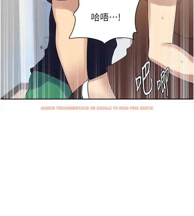 查看漫画秘密教學 - 第235話-叔叔在睡覺,去主臥做吧! - www.tymanga.com中的2073390图片 查看漫画秘密教學 - 第235話-叔叔在睡覺,去主臥做吧! - www.tymanga.com中的2073390图片
