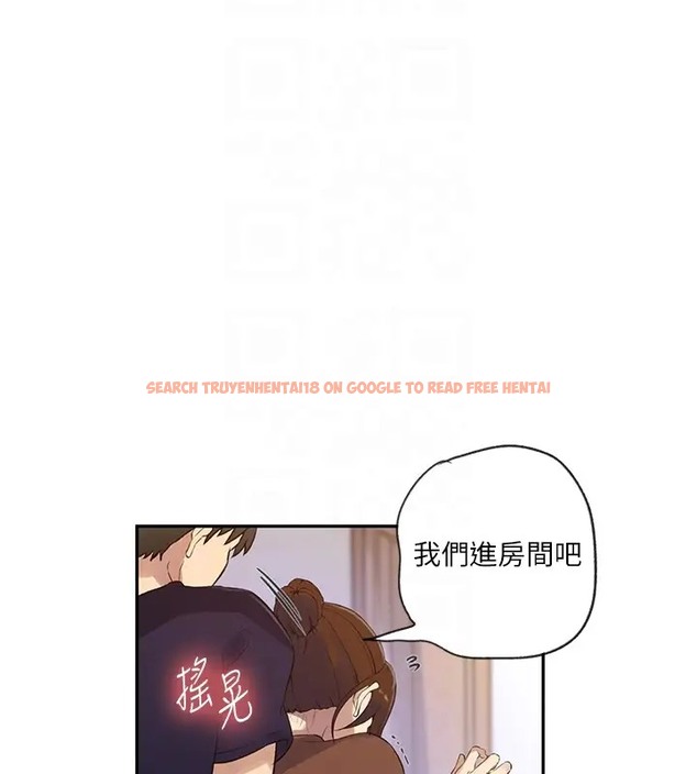 查看漫画秘密教學 - 第235話-叔叔在睡覺,去主臥做吧! - www.tymanga.com中的2073393图片 查看漫画秘密教學 - 第235話-叔叔在睡覺,去主臥做吧! - www.tymanga.com中的2073393图片