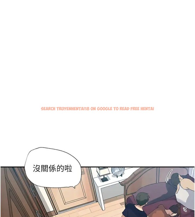 查看漫画秘密教學 - 第235話-叔叔在睡覺,去主臥做吧! - www.tymanga.com中的2073396图片 查看漫画秘密教學 - 第235話-叔叔在睡覺,去主臥做吧! - www.tymanga.com中的2073396图片