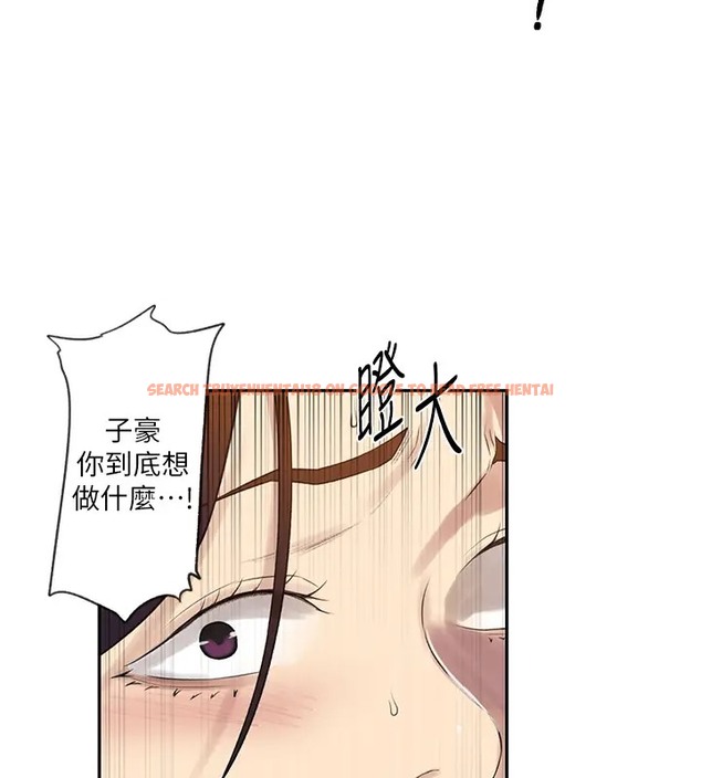 查看漫画秘密教學 - 第235話-叔叔在睡覺,去主臥做吧! - www.tymanga.com中的2073401图片 查看漫画秘密教學 - 第235話-叔叔在睡覺,去主臥做吧! - www.tymanga.com中的2073401图片