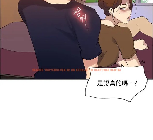 查看漫画秘密教學 - 第235話-叔叔在睡覺,去主臥做吧! - www.tymanga.com中的2073406图片 查看漫画秘密教學 - 第235話-叔叔在睡覺,去主臥做吧! - www.tymanga.com中的2073406图片