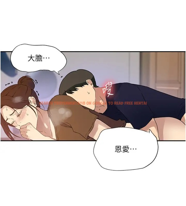 查看漫画秘密教學 - 第235話-叔叔在睡覺,去主臥做吧! - www.tymanga.com中的2073412图片 查看漫画秘密教學 - 第235話-叔叔在睡覺,去主臥做吧! - www.tymanga.com中的2073412图片