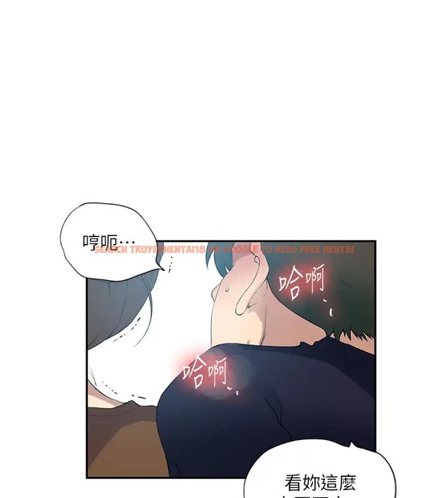 查看漫画秘密教學 - 第235話-叔叔在睡覺,去主臥做吧! - www.tymanga.com中的2073427图片 查看漫画秘密教學 - 第235話-叔叔在睡覺,去主臥做吧! - www.tymanga.com中的2073427图片