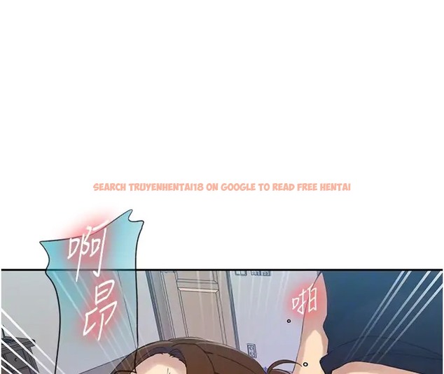 查看漫画秘密教學 - 第235話-叔叔在睡覺,去主臥做吧! - www.tymanga.com中的2073432图片 查看漫画秘密教學 - 第235話-叔叔在睡覺,去主臥做吧! - www.tymanga.com中的2073432图片