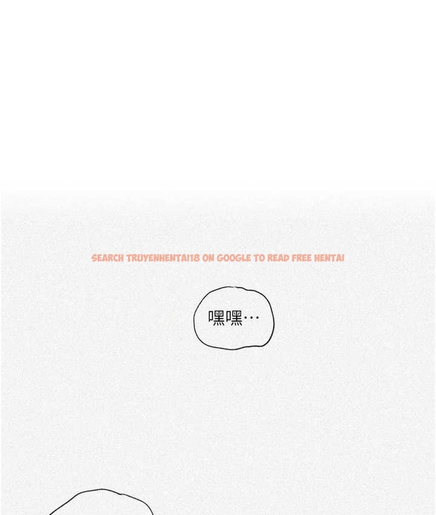 查看漫画秘密教學 - 第236話-玩火自焚 - www.tymanga.com中的2122137图片