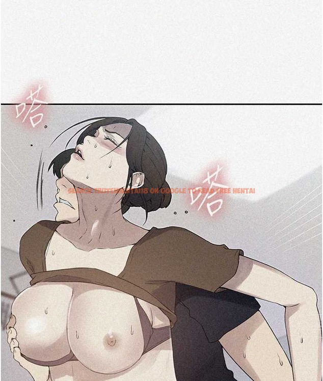 查看漫画秘密教學 - 第236話-玩火自焚 - www.tymanga.com中的2122139图片