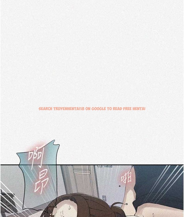 查看漫画秘密教學 - 第236話-玩火自焚 - www.tymanga.com中的2122145图片