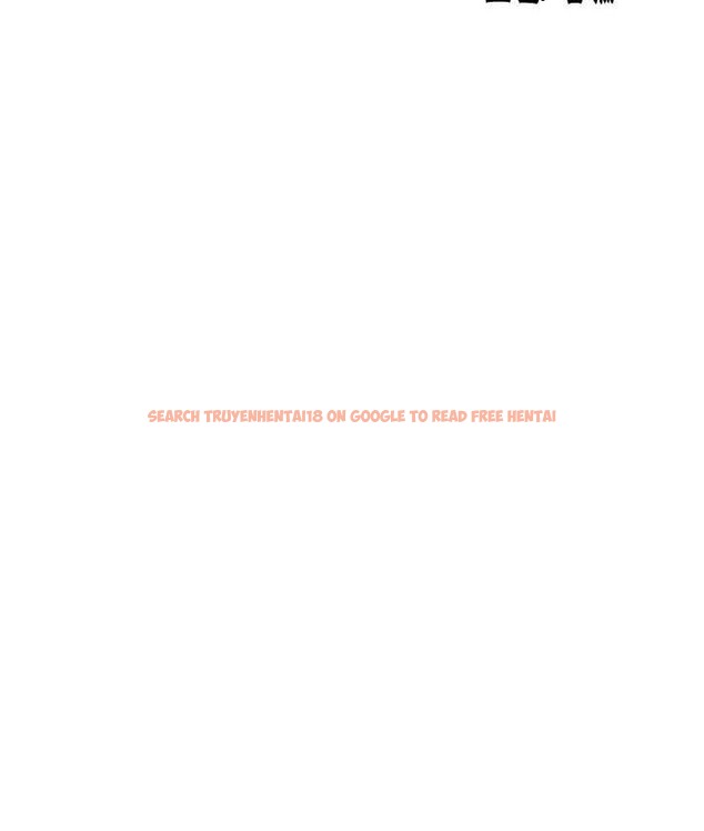 查看漫画秘密教學 - 第236話-玩火自焚 - www.tymanga.com中的2122149图片