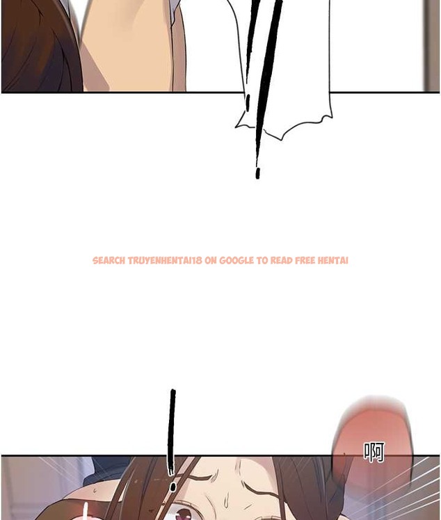 查看漫画秘密教學 - 第236話-玩火自焚 - www.tymanga.com中的2122160图片