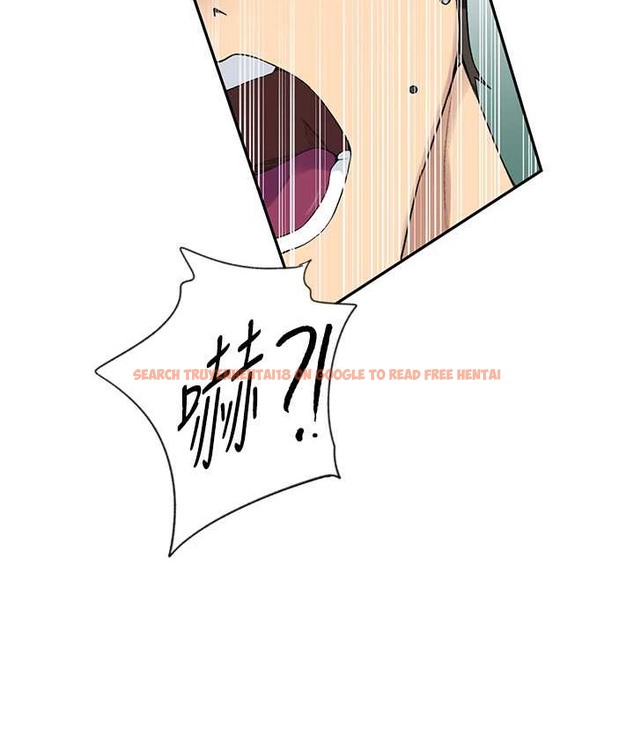 查看漫画秘密教學 - 第236話-玩火自焚 - www.tymanga.com中的2122169图片