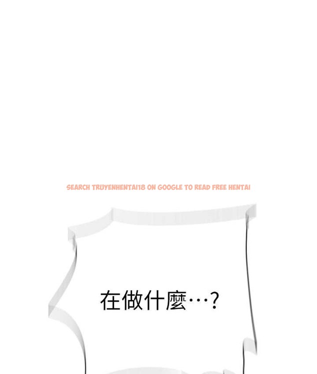 查看漫画秘密教學 - 第236話-玩火自焚 - www.tymanga.com中的2122173图片