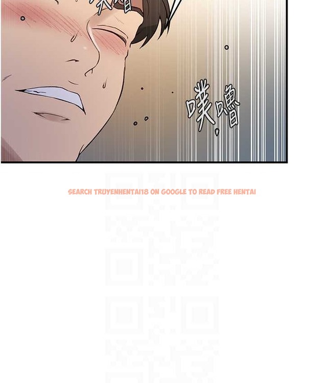 查看漫画秘密教學 - 第236話-玩火自焚 - www.tymanga.com中的2122178图片