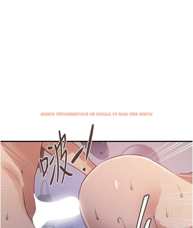 查看漫画秘密教學 - 第236話-玩火自焚 - www.tymanga.com中的2122184图片