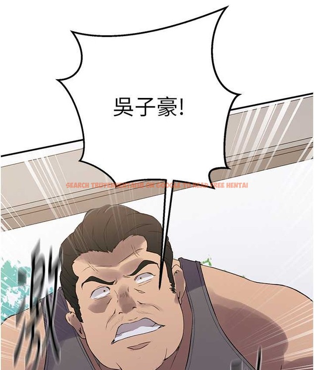 查看漫画秘密教學 - 第236話-玩火自焚 - www.tymanga.com中的2122188图片