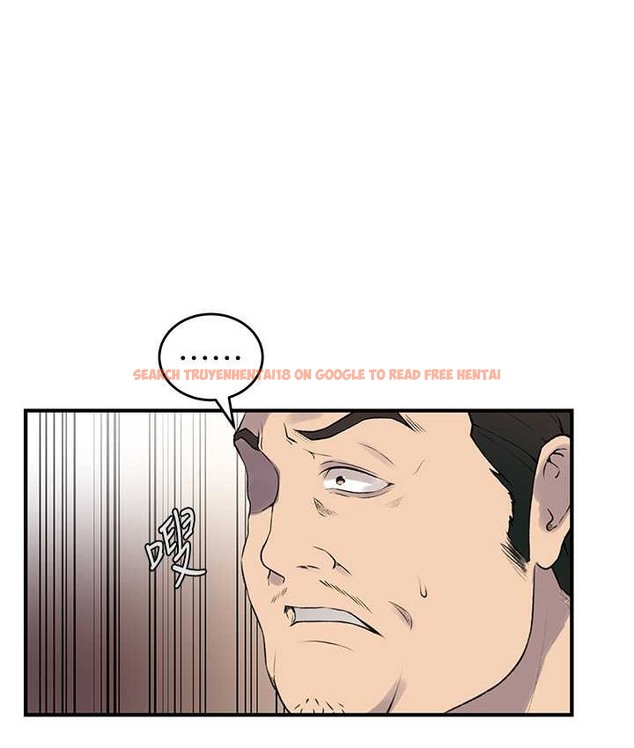 查看漫画秘密教學 - 第236話-玩火自焚 - www.tymanga.com中的2122198图片