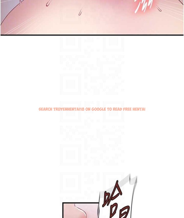 查看漫画秘密教學 - 第236話-玩火自焚 - www.tymanga.com中的2122204图片