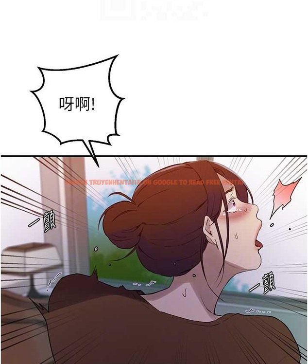 查看漫画秘密教學 - 第236話-玩火自焚 - www.tymanga.com中的2122206图片