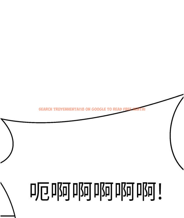 查看漫画秘密教學 - 第236話-玩火自焚 - www.tymanga.com中的2122212图片