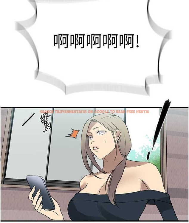 查看漫画秘密教學 - 第236話-玩火自焚 - www.tymanga.com中的2122215图片