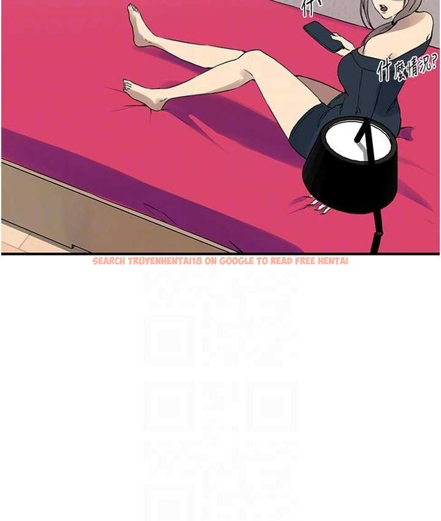 查看漫画秘密教學 - 第236話-玩火自焚 - www.tymanga.com中的2122217图片