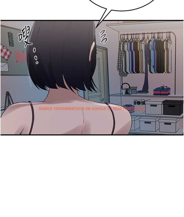 查看漫画秘密教學 - 第236話-玩火自焚 - www.tymanga.com中的2122220图片