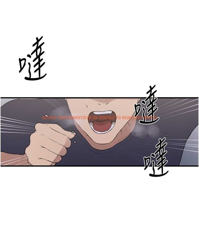 查看漫画秘密教學 - 第236話-玩火自焚 - www.tymanga.com中的2122222图片