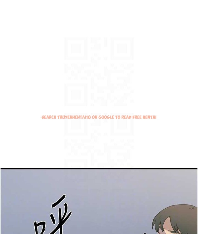 查看漫画秘密教學 - 第236話-玩火自焚 - www.tymanga.com中的2122223图片