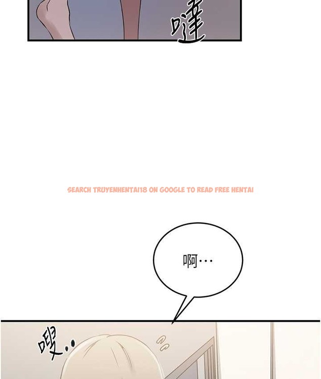 查看漫画秘密教學 - 第236話-玩火自焚 - www.tymanga.com中的2122228图片