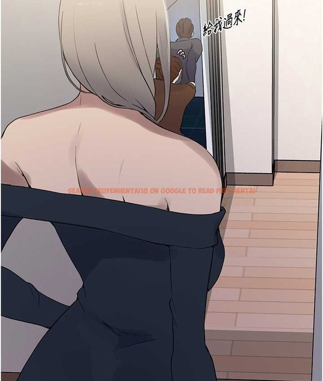 查看漫画秘密教學 - 第236話-玩火自焚 - www.tymanga.com中的2122229图片