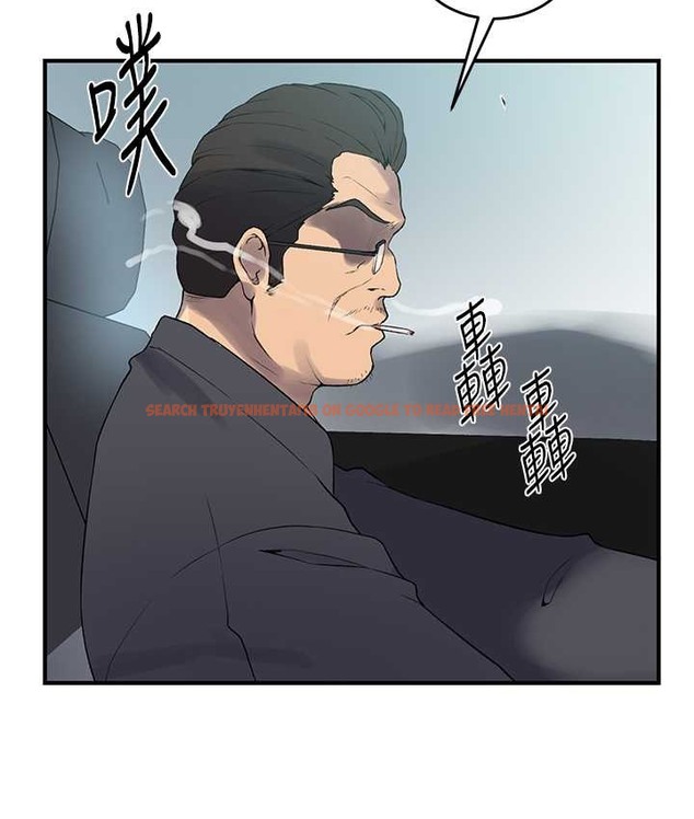 查看漫画秘密教學 - 第236話-玩火自焚 - www.tymanga.com中的2122248图片