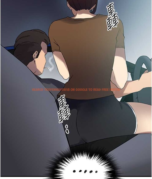 查看漫画秘密教學 - 第236話-玩火自焚 - www.tymanga.com中的2122250图片