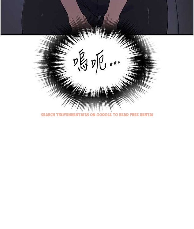 查看漫画秘密教學 - 第236話-玩火自焚 - www.tymanga.com中的2122256图片