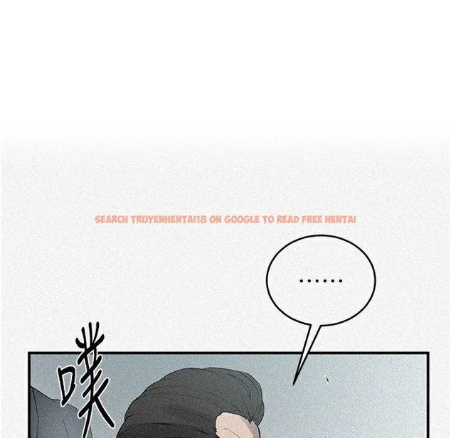 查看漫画秘密教學 - 第237話-在達豐家展開新生活? - tymanga.com中的2335643图片