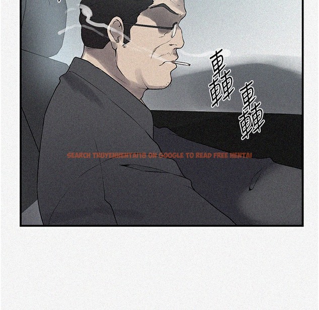 查看漫画秘密教學 - 第237話-在達豐家展開新生活? - tymanga.com中的2335644图片