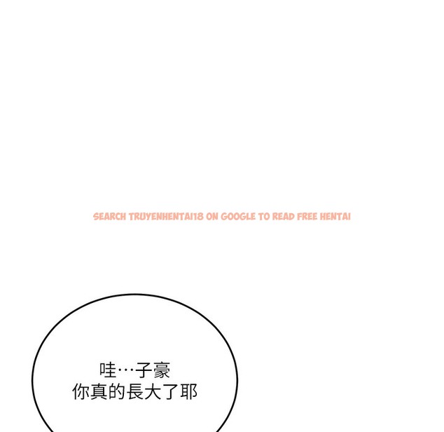 查看漫画秘密教學 - 第237話-在達豐家展開新生活? - tymanga.com中的2335670图片