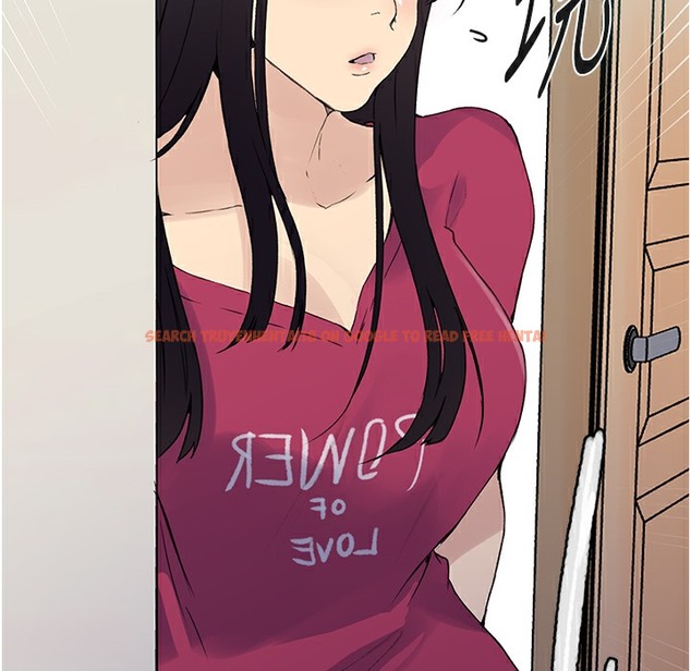 查看漫画秘密教學 - 第237話-在達豐家展開新生活? - tymanga.com中的2335687图片