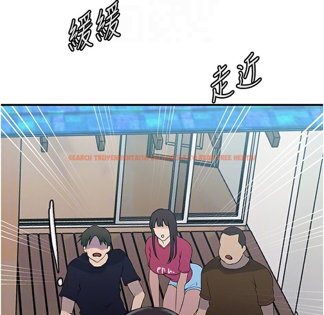 查看漫画秘密教學 - 第237話-在達豐家展開新生活? - tymanga.com中的2335699图片