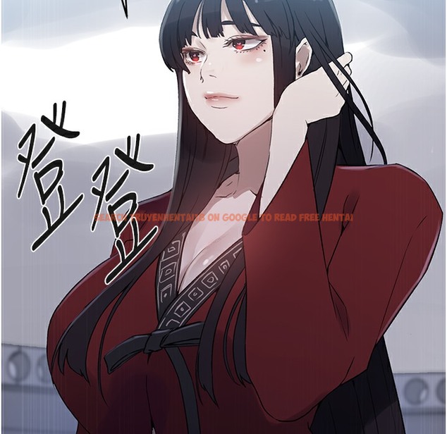 查看漫画秘密教學 - 第237話-在達豐家展開新生活? - tymanga.com中的2335708图片