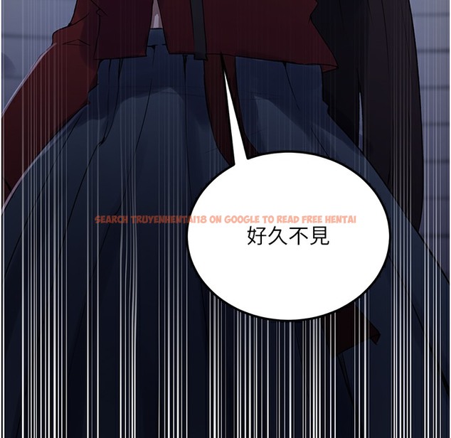 查看漫画秘密教學 - 第237話-在達豐家展開新生活? - tymanga.com中的2335709图片