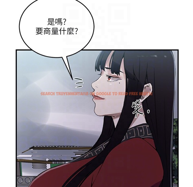 查看漫画秘密教學 - 第237話-在達豐家展開新生活? - tymanga.com中的2335713图片