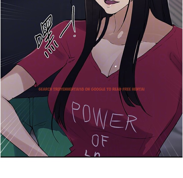 查看漫画秘密教學 - 第237話-在達豐家展開新生活? - tymanga.com中的2335716图片