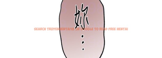 查看漫画秘密教學 - 第237話-在達豐家展開新生活? - tymanga.com中的2335735图片