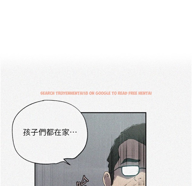 查看漫画秘密教學 - 第238話-借住第一晚吃掉好友姊姊 - tymanga.com中的2335501图片 查看漫画秘密教學 - 第238話-借住第一晚吃掉好友姊姊 - tymanga.com中的2335501图片